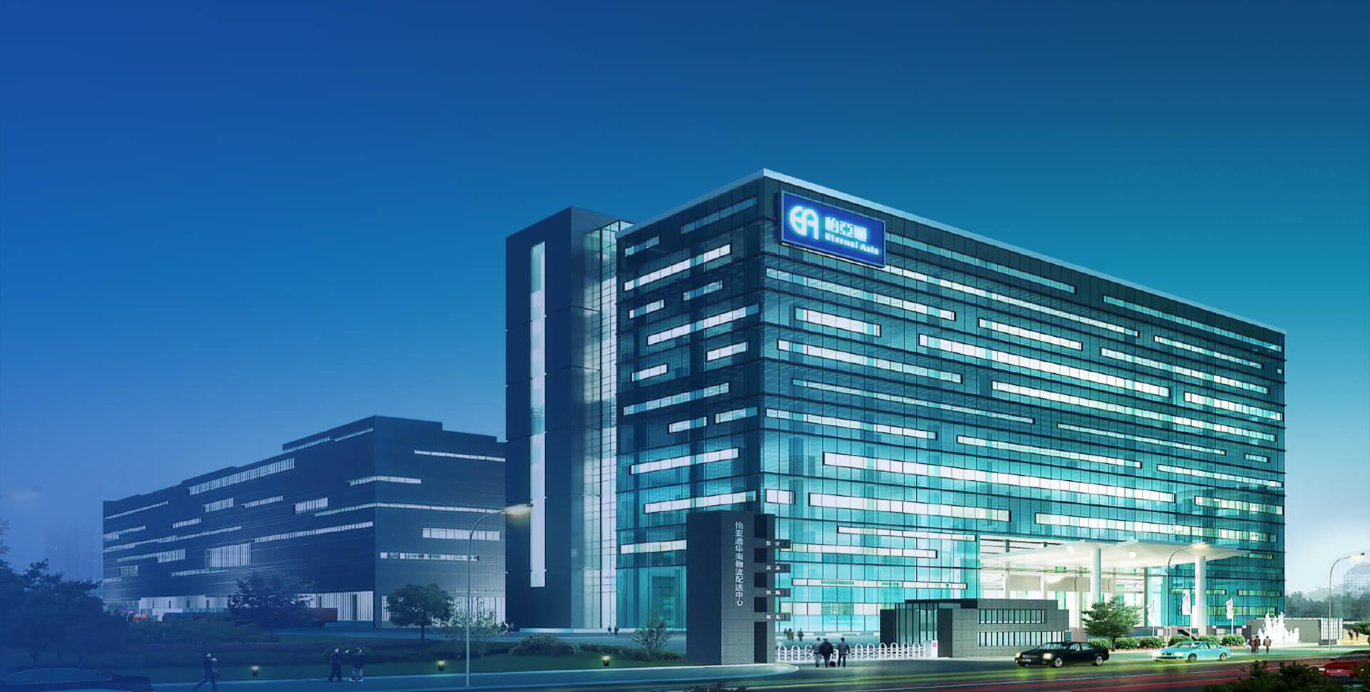 J9国际站登录供应链